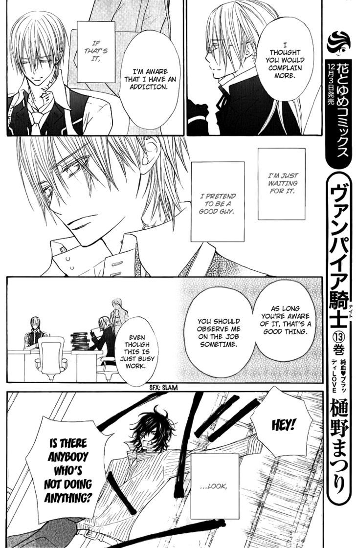 Vampire Knight Chapter 63 page 39 - Chapter 63 : Hunters and Ancestors