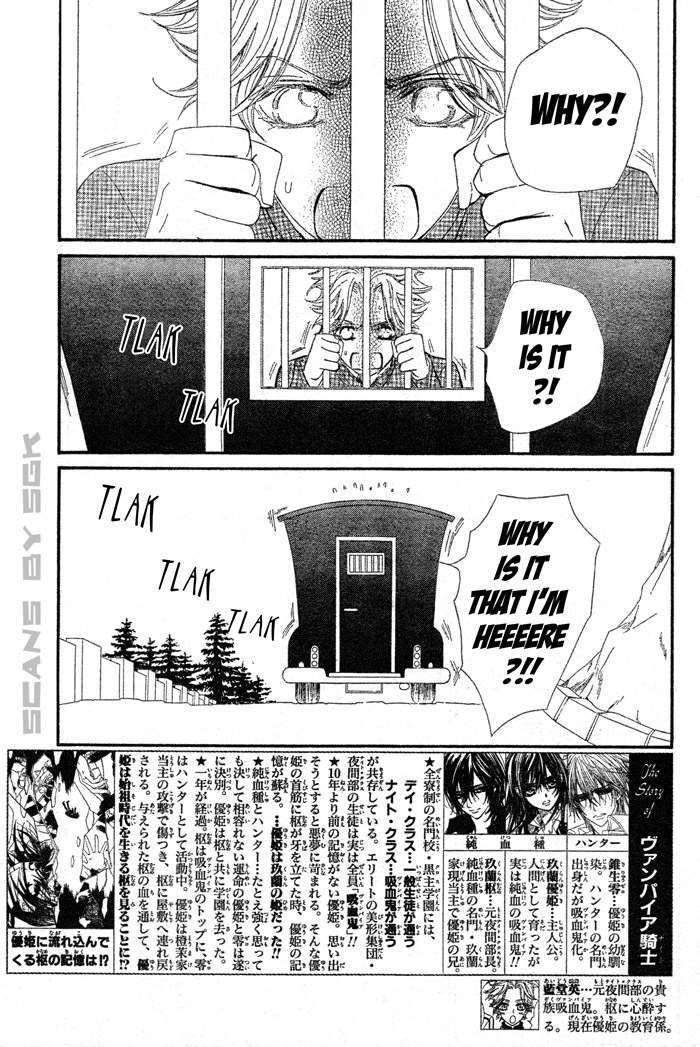 Vampire Knight Chapter 63 page 4 - Chapter 63 : Hunters and Ancestors