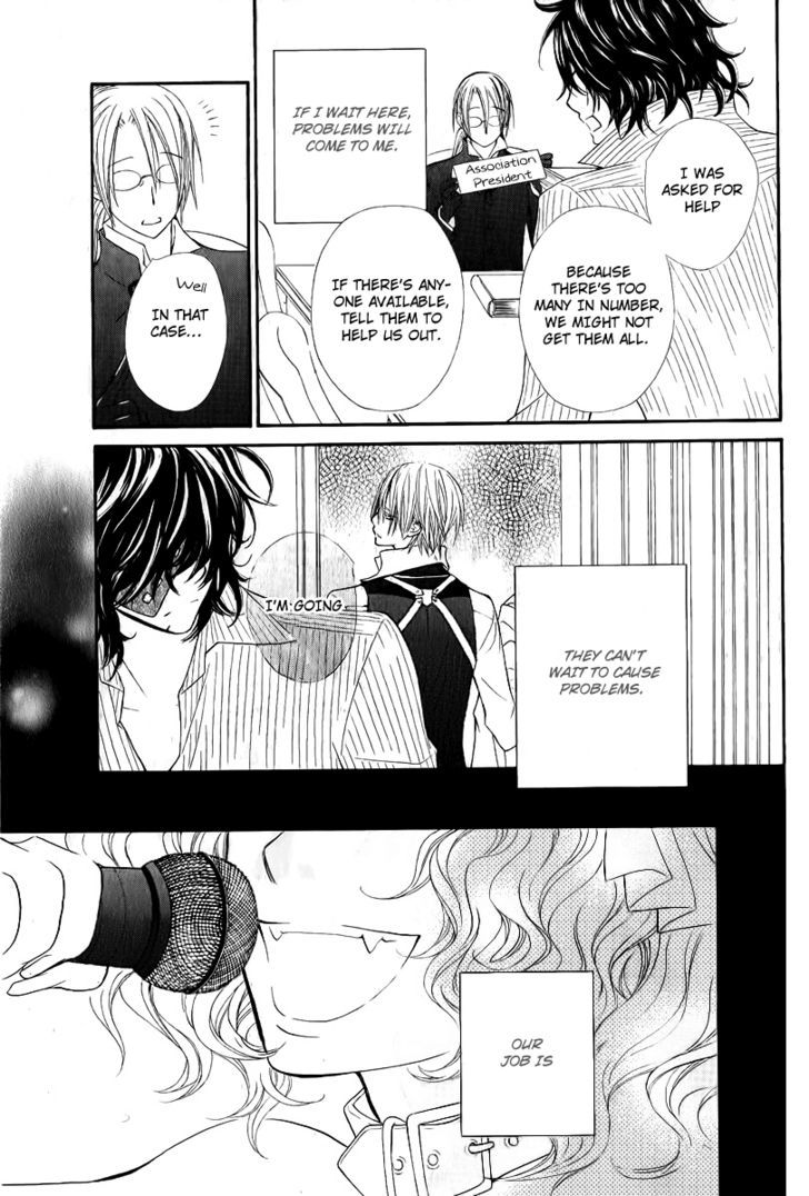 Vampire Knight Chapter 63 page 40 - Chapter 63 : Hunters and Ancestors