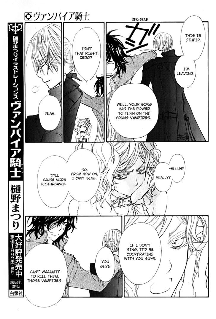 Vampire Knight Chapter 63 page 44 - Chapter 63 : Hunters and Ancestors