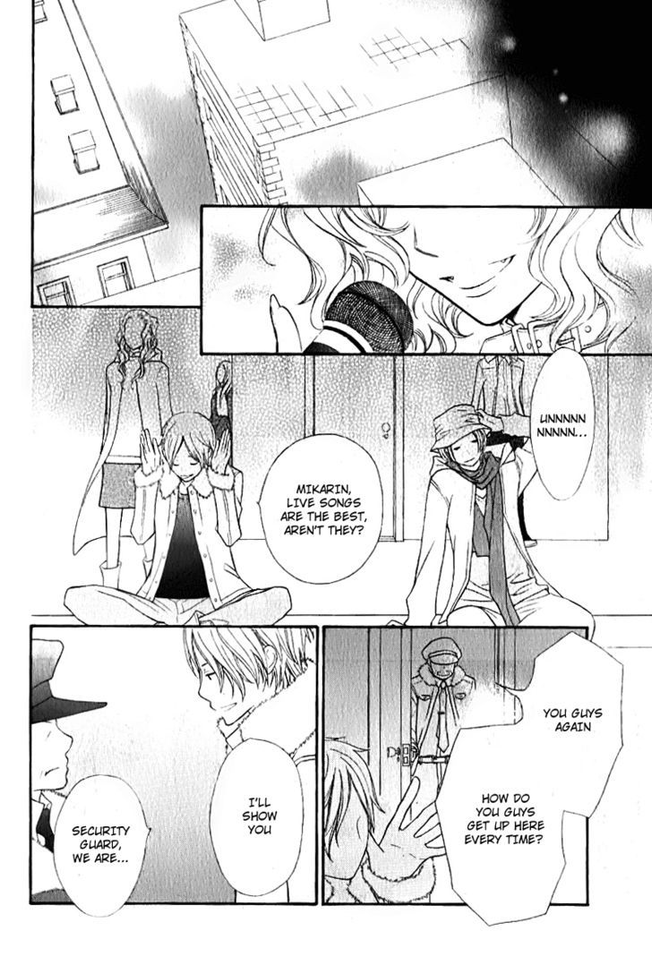 Vampire Knight Chapter 63 page 45 - Chapter 63 : Hunters and Ancestors