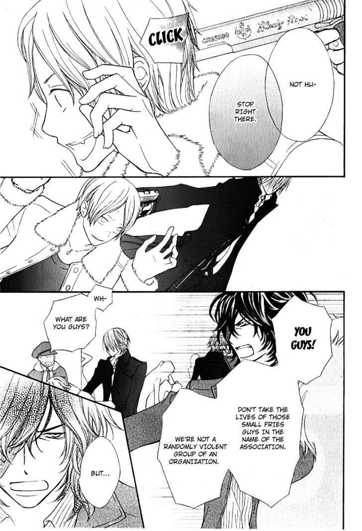 Vampire Knight Chapter 63 page 46 - Chapter 63 : Hunters and Ancestors