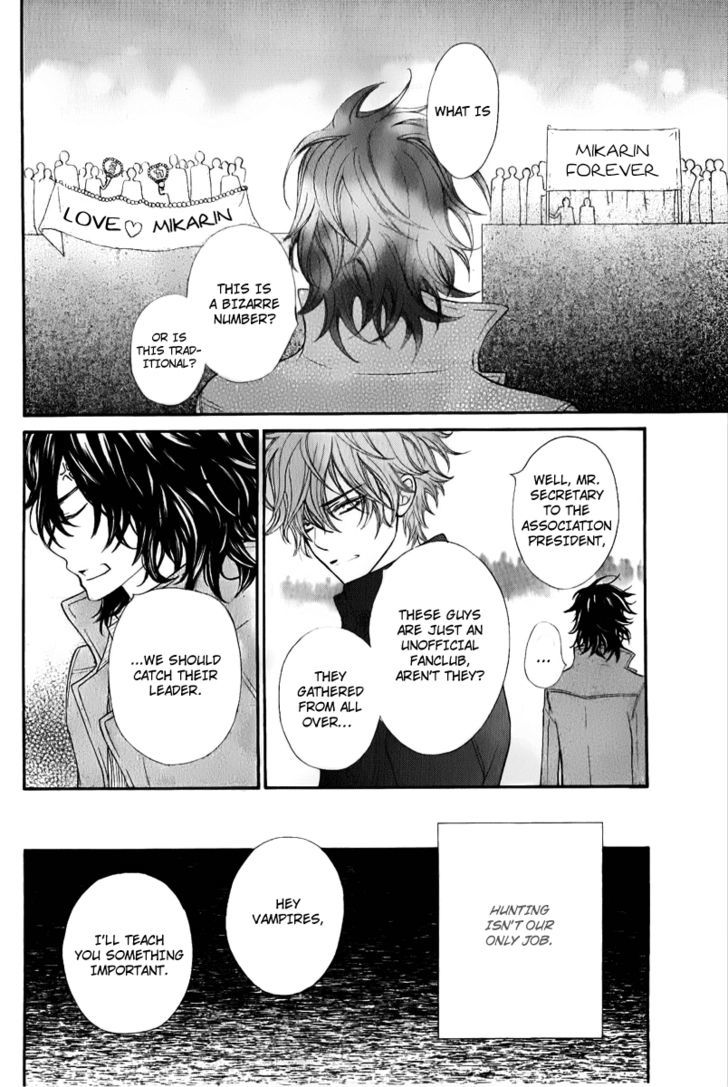 Vampire Knight Chapter 63 page 47 - Chapter 63 : Hunters and Ancestors