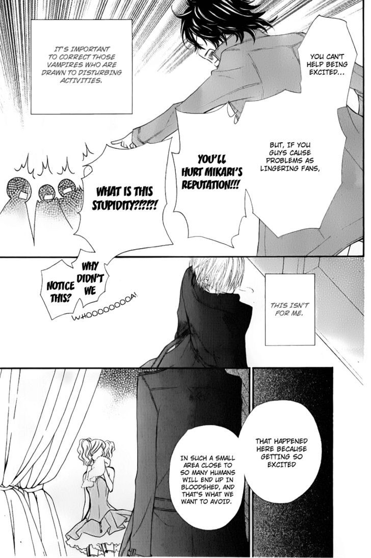 Vampire Knight Chapter 63 page 48 - Chapter 63 : Hunters and Ancestors