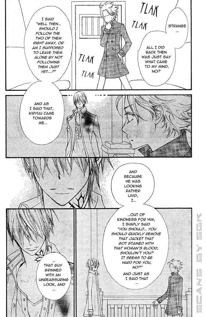 Vampire Knight Chapter 63 page 5 - Chapter 63 : Hunters and Ancestors
