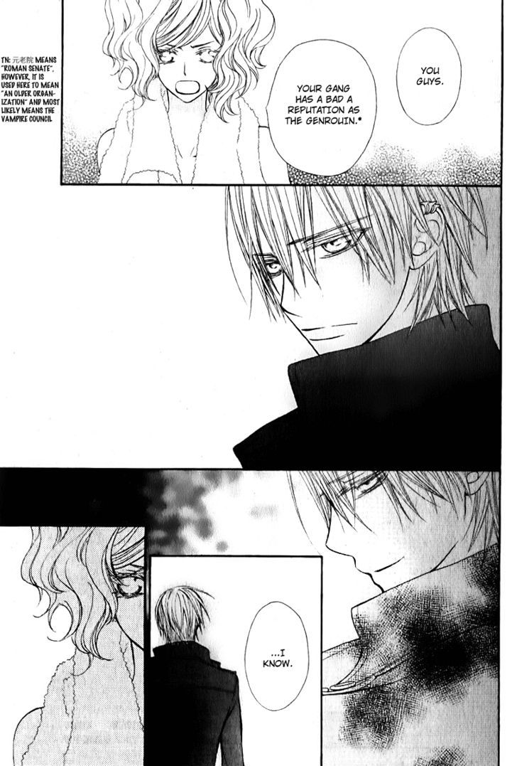 Vampire Knight Chapter 63 page 50 - Chapter 63 : Hunters and Ancestors