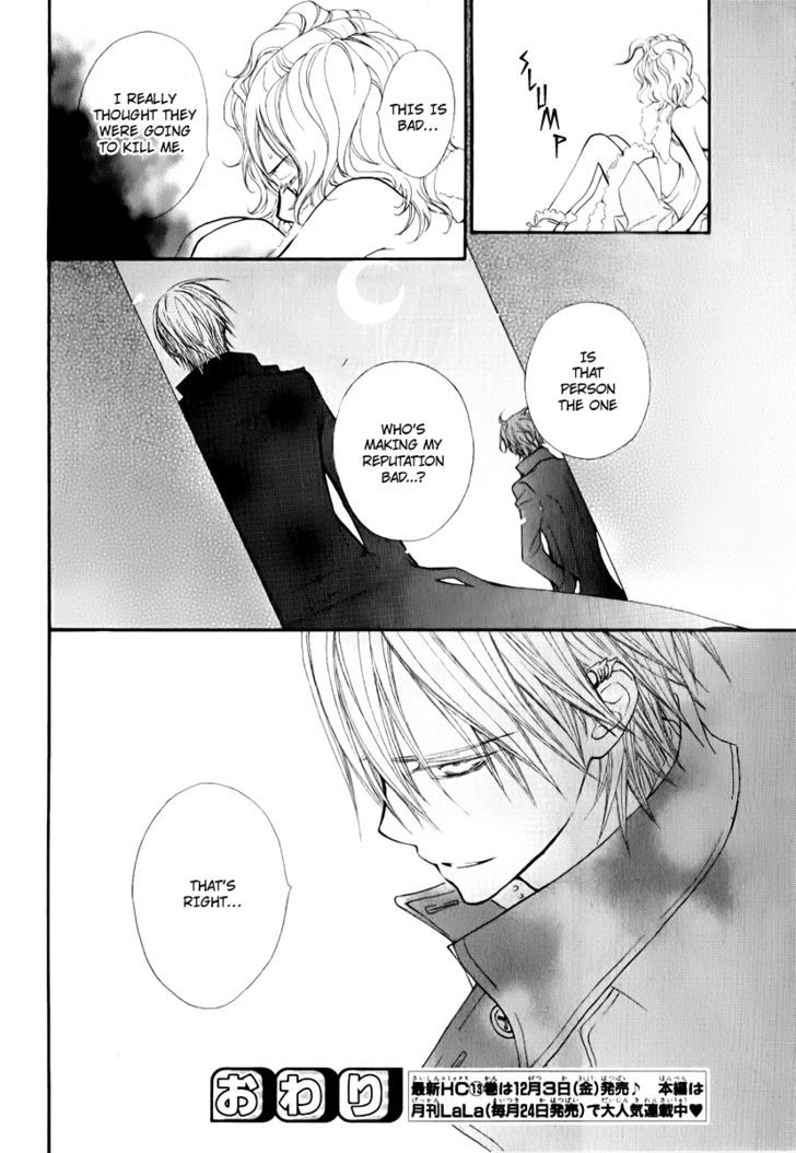 Vampire Knight Chapter 63 page 51 - Chapter 63 : Hunters and Ancestors