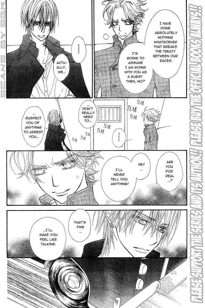 Vampire Knight Chapter 63 page 7 - Chapter 63 : Hunters and Ancestors