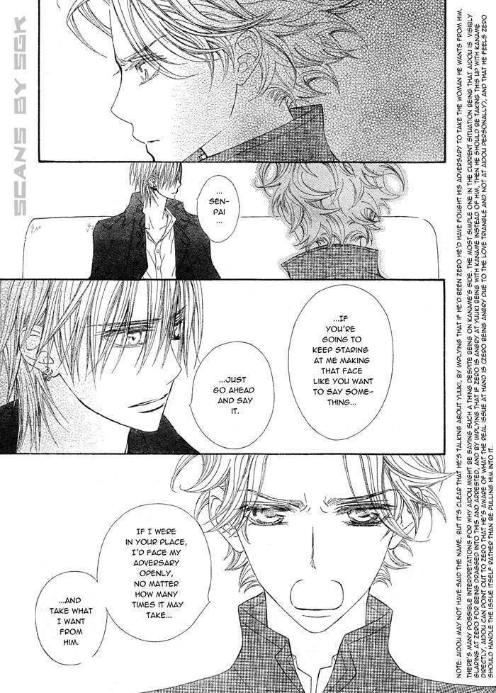 Vampire Knight Chapter 63 page 8 - Chapter 63 : Hunters and Ancestors