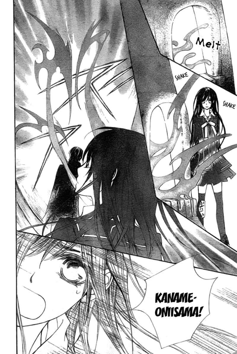 Vampire Knight Chapter 64 page 13 - Chapter 64 : A Proposition at the End of a Thousand Nights