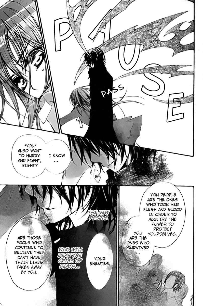 Vampire Knight Chapter 64 page 14 - Chapter 64 : A Proposition at the End of a Thousand Nights