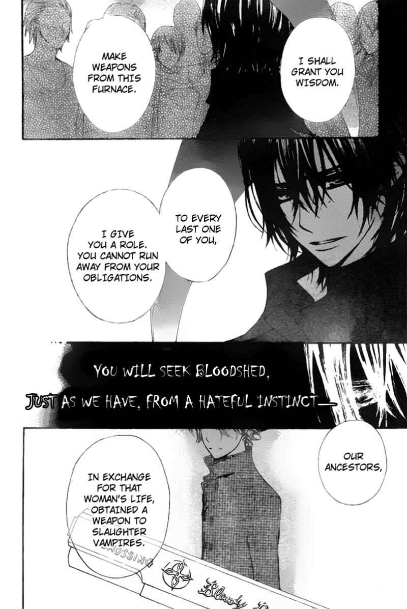 Vampire Knight Chapter 64 page 15 - Chapter 64 : A Proposition at the End of a Thousand Nights