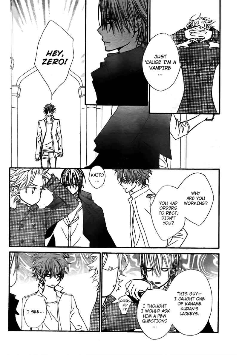 Vampire Knight Chapter 64 page 17 - Chapter 64 : A Proposition at the End of a Thousand Nights