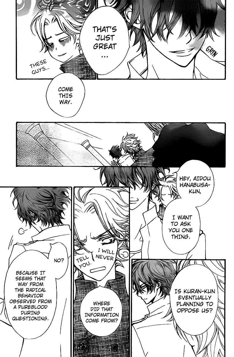 Vampire Knight Chapter 64 page 18 - Chapter 64 : A Proposition at the End of a Thousand Nights