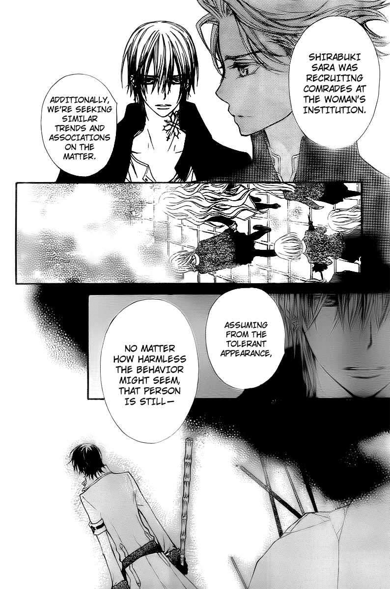 Vampire Knight Chapter 64 page 19 - Chapter 64 : A Proposition at the End of a Thousand Nights
