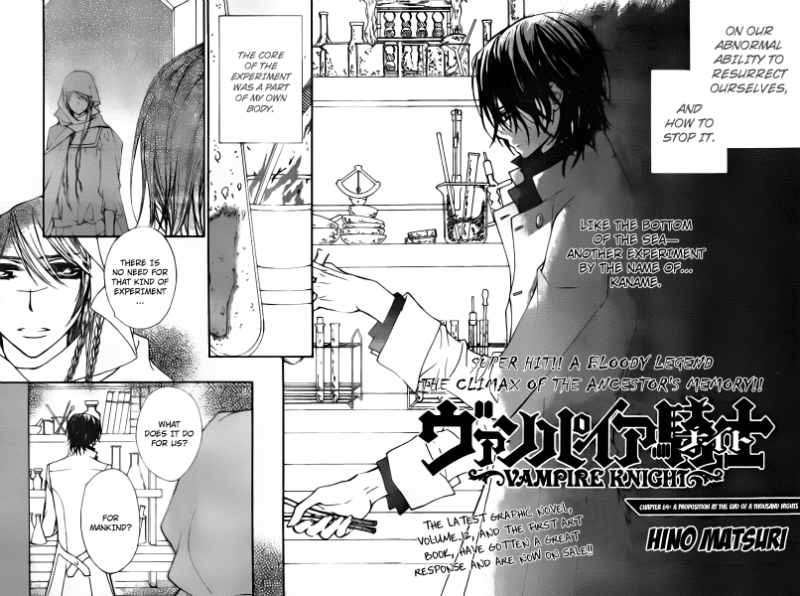 Vampire Knight Chapter 64 page 2 - Chapter 64 : A Proposition at the End of a Thousand Nights
