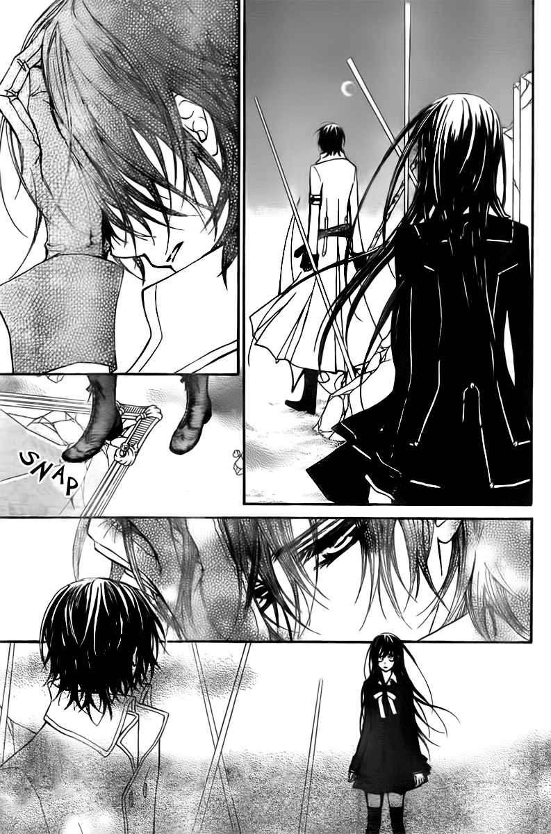 Vampire Knight Chapter 64 page 20 - Chapter 64 : A Proposition at the End of a Thousand Nights