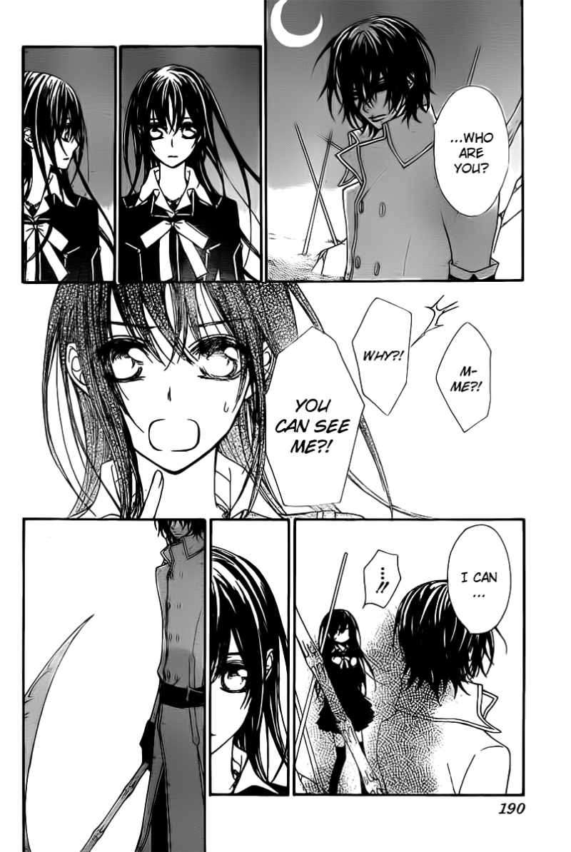 Vampire Knight Chapter 64 page 21 - Chapter 64 : A Proposition at the End of a Thousand Nights