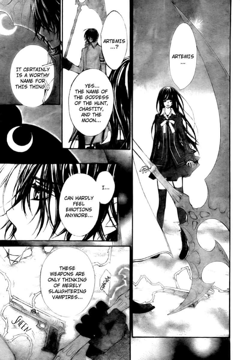 Vampire Knight Chapter 64 page 22 - Chapter 64 : A Proposition at the End of a Thousand Nights