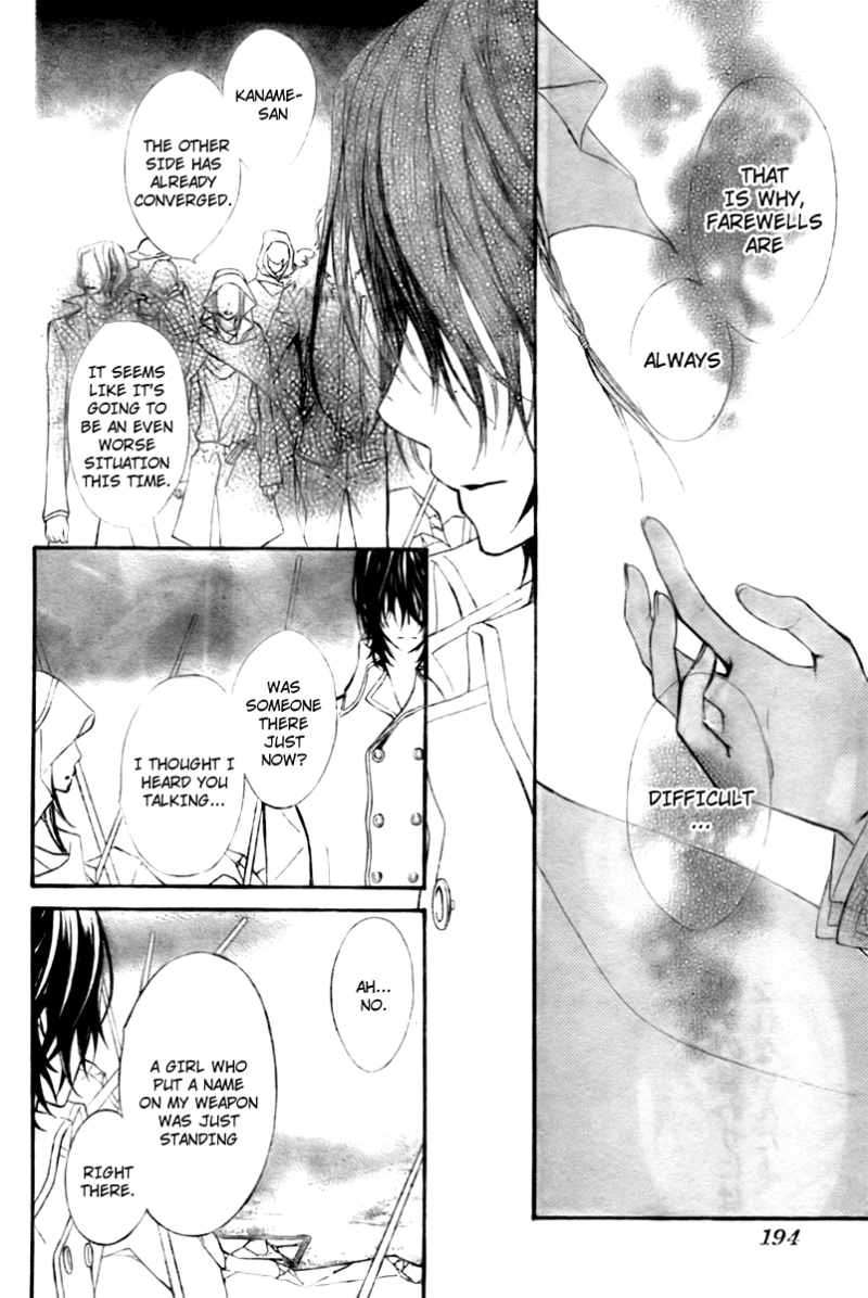 Vampire Knight Chapter 64 page 25 - Chapter 64 : A Proposition at the End of a Thousand Nights