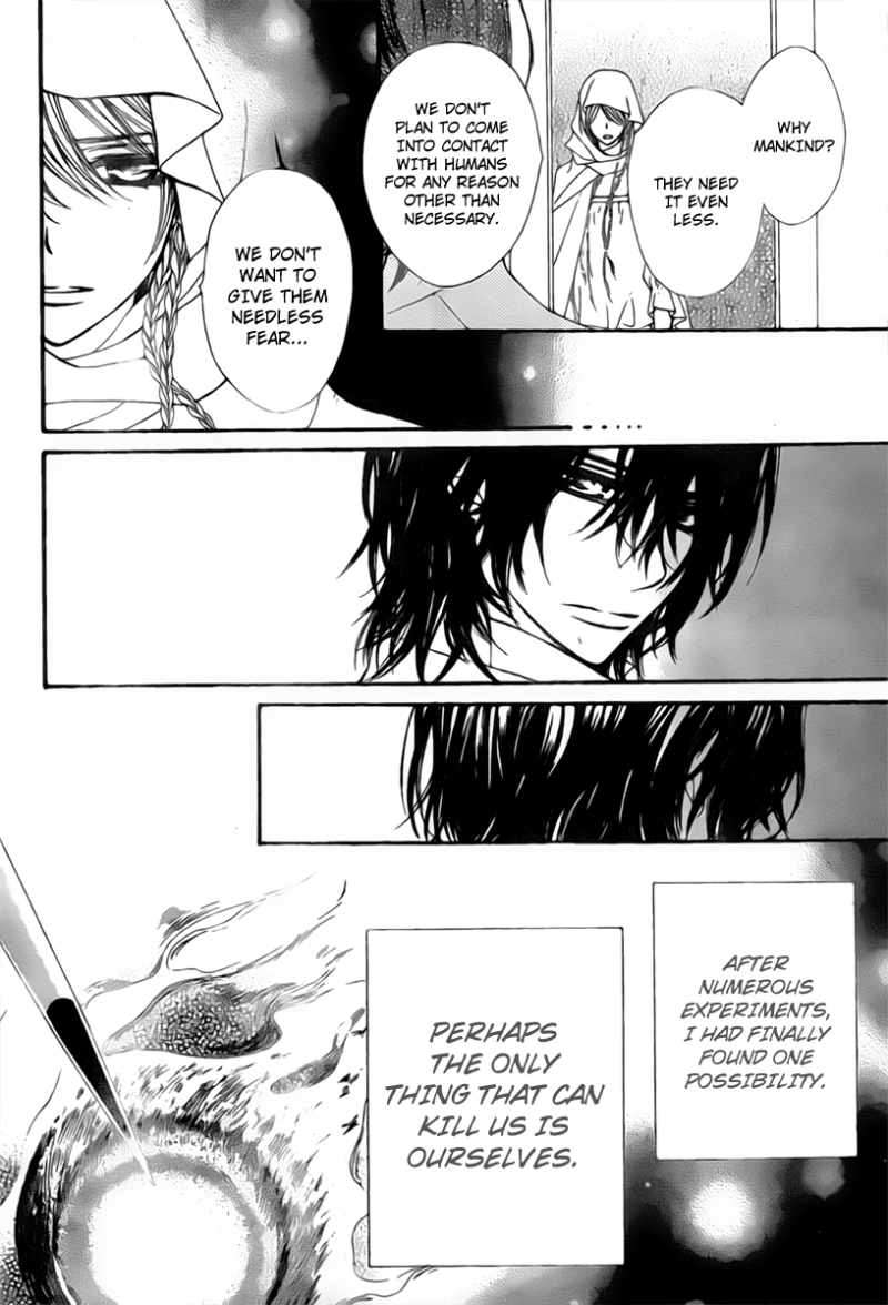 Vampire Knight Chapter 64 page 3 - Chapter 64 : A Proposition at the End of a Thousand Nights