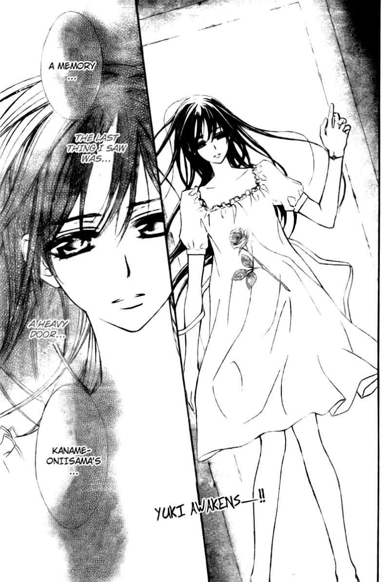 Vampire Knight Chapter 64 page 30 - Chapter 64 : A Proposition at the End of a Thousand Nights