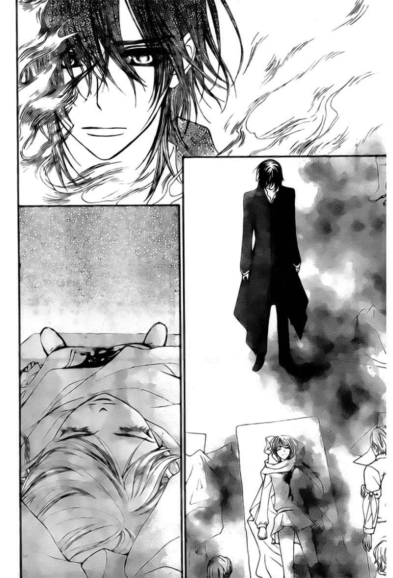 Vampire Knight Chapter 64 page 5 - Chapter 64 : A Proposition at the End of a Thousand Nights