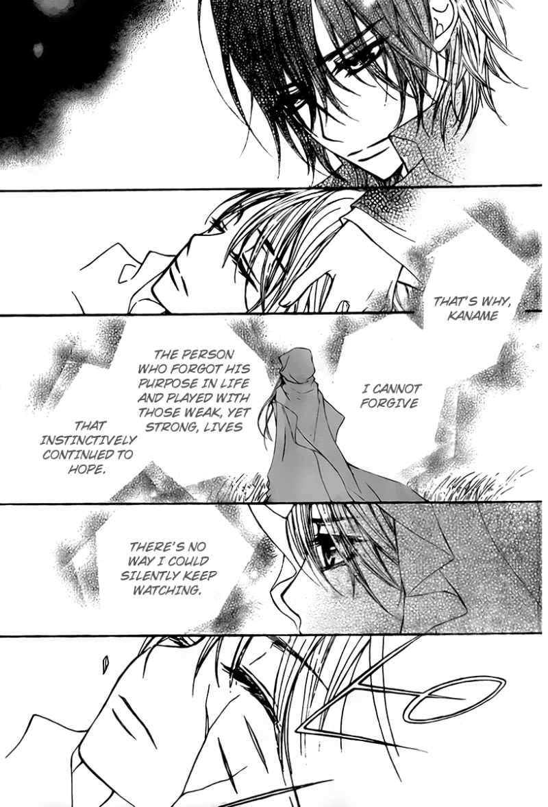 Vampire Knight Chapter 64 page 7 - Chapter 64 : A Proposition at the End of a Thousand Nights