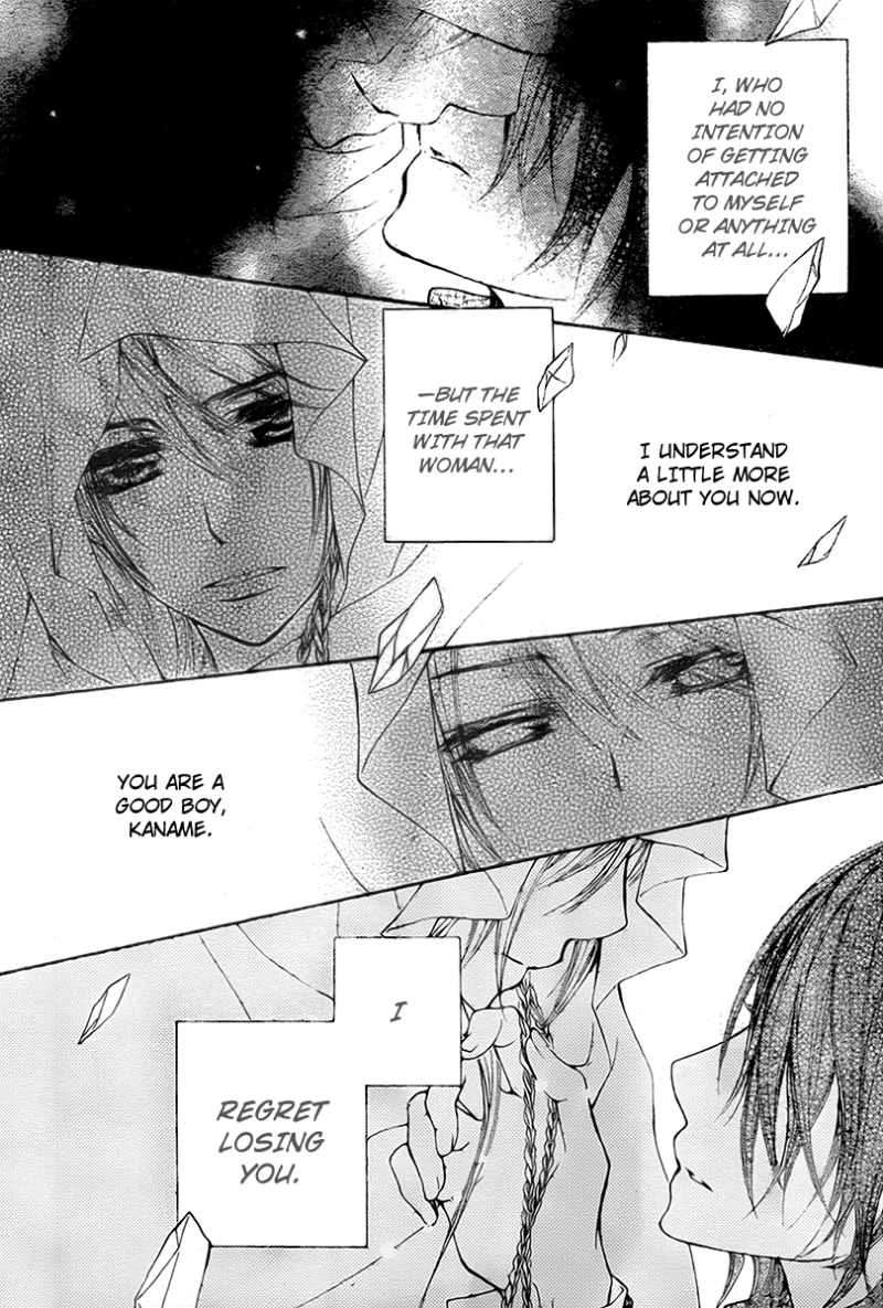 Vampire Knight Chapter 64 page 9 - Chapter 64 : A Proposition at the End of a Thousand Nights