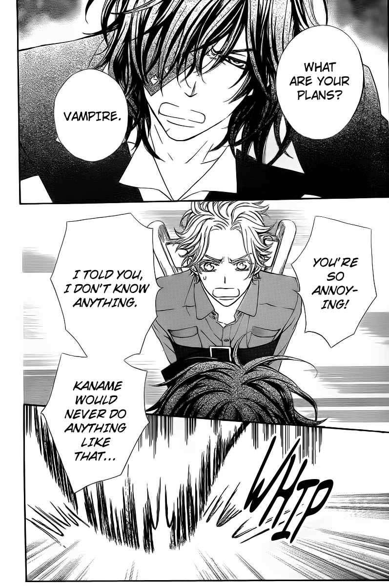 Vampire Knight Chapter 65 page 11 - Chapter 65 : The Vicious Princess