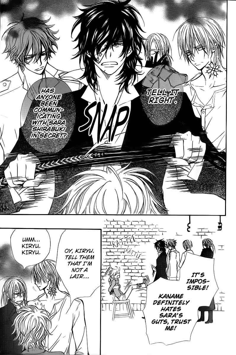 Vampire Knight Chapter 65 page 12 - Chapter 65 : The Vicious Princess