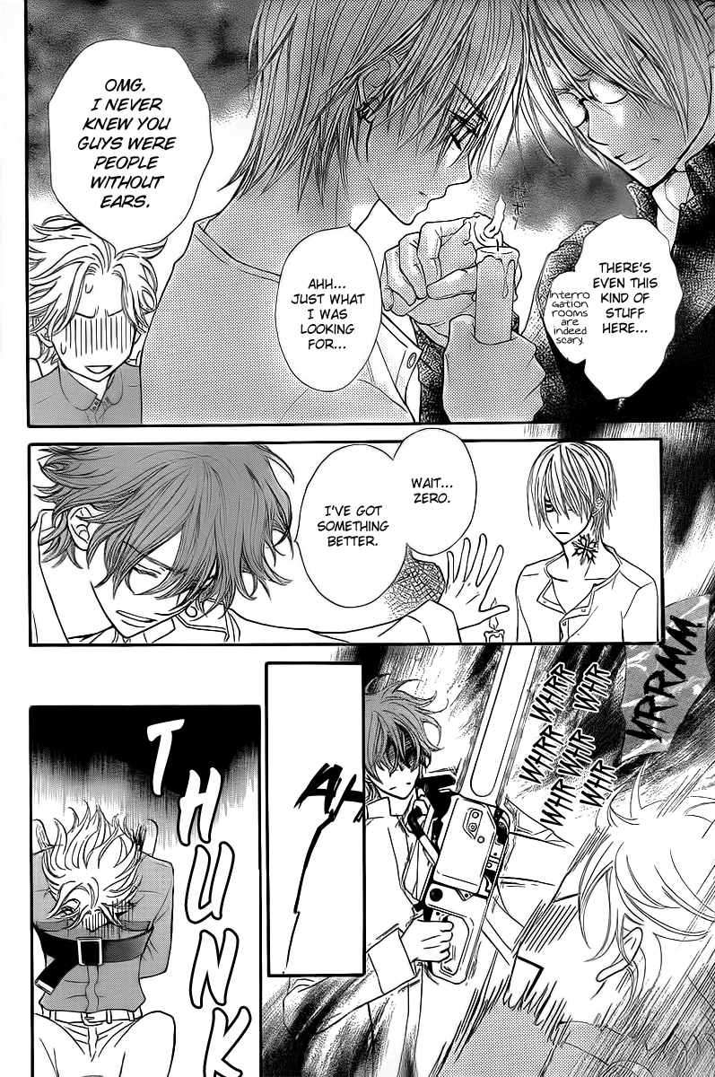Vampire Knight Chapter 65 page 13 - Chapter 65 : The Vicious Princess