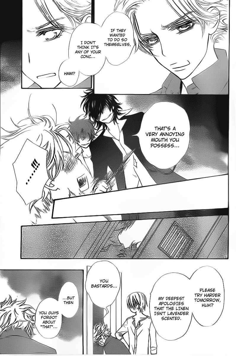 Vampire Knight Chapter 65 page 18 - Chapter 65 : The Vicious Princess