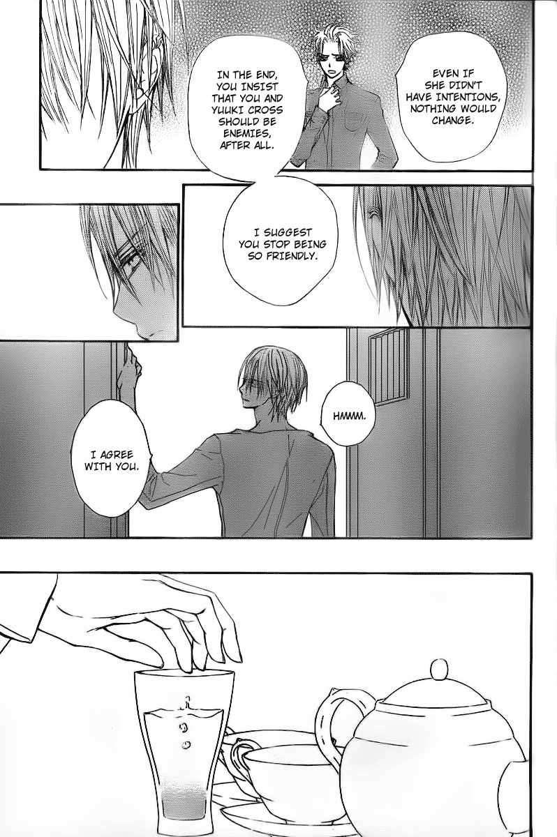 Vampire Knight Chapter 65 page 22 - Chapter 65 : The Vicious Princess