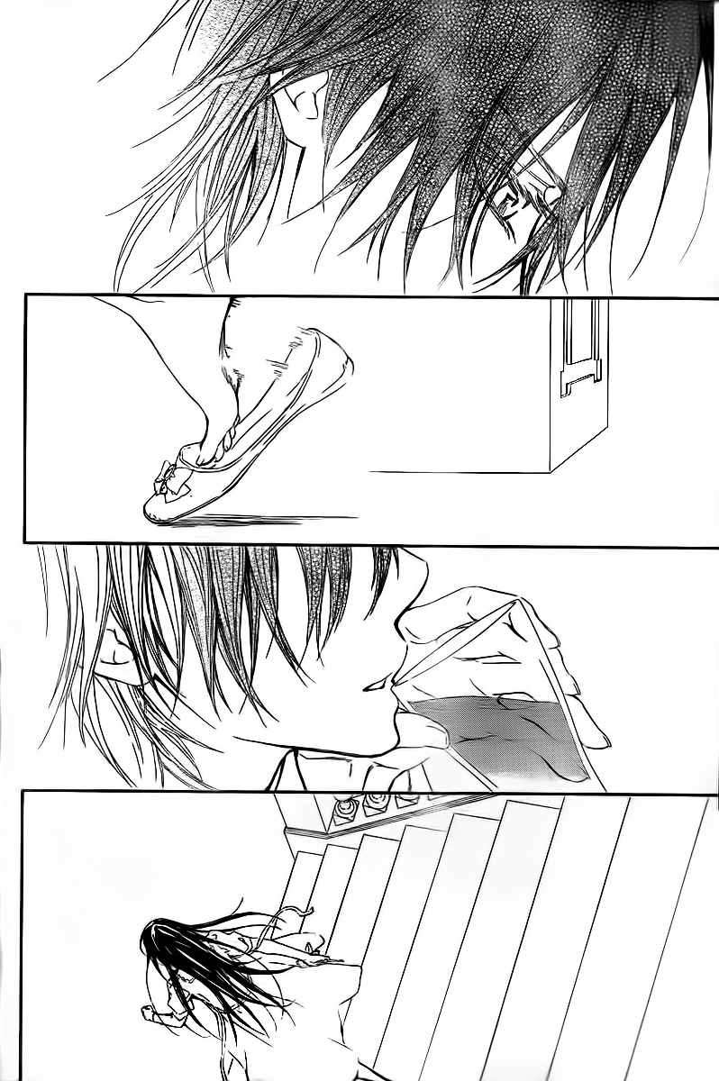 Vampire Knight Chapter 65 page 23 - Chapter 65 : The Vicious Princess