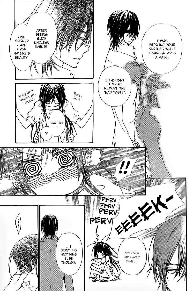 Vampire Knight Chapter 65 page 26 - Chapter 65 : The Vicious Princess