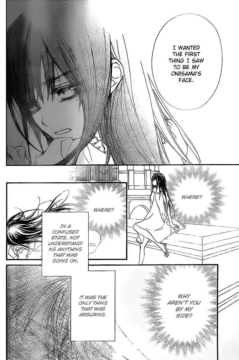 Vampire Knight Chapter 65 page 29 - Chapter 65 : The Vicious Princess