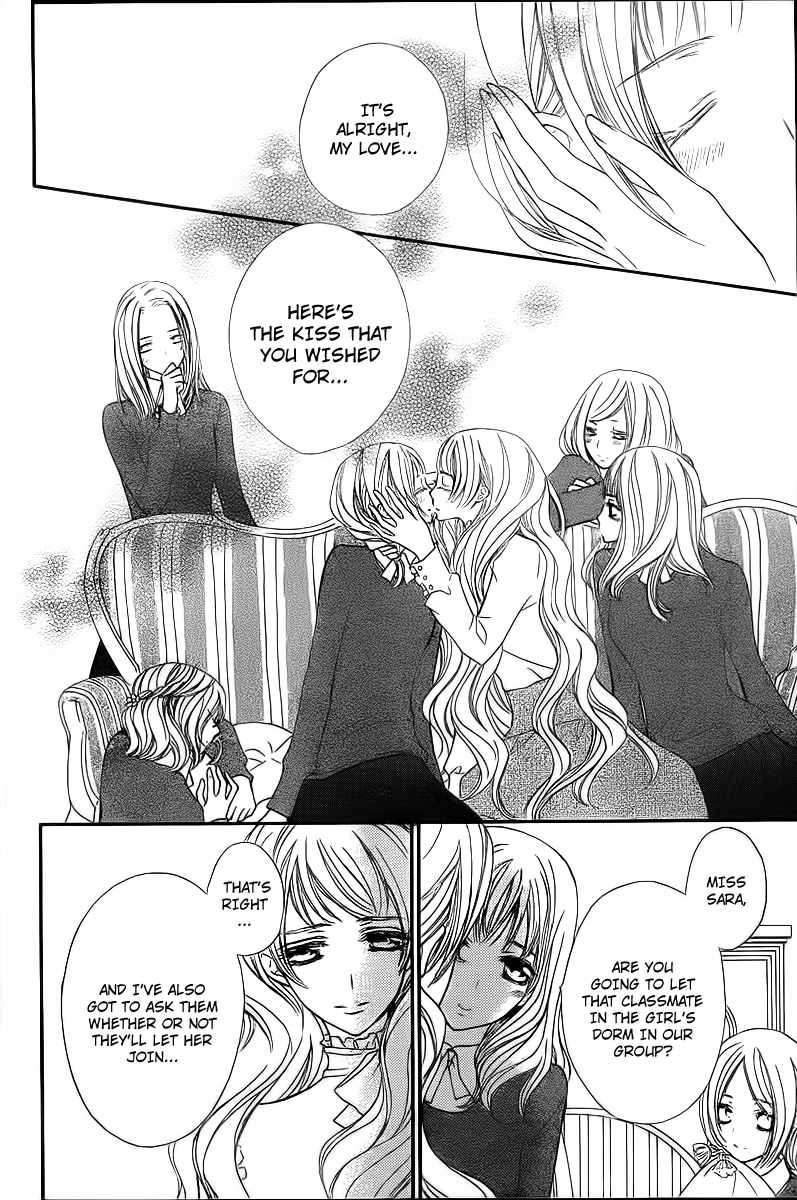 Vampire Knight Chapter 65 page 3 - Chapter 65 : The Vicious Princess