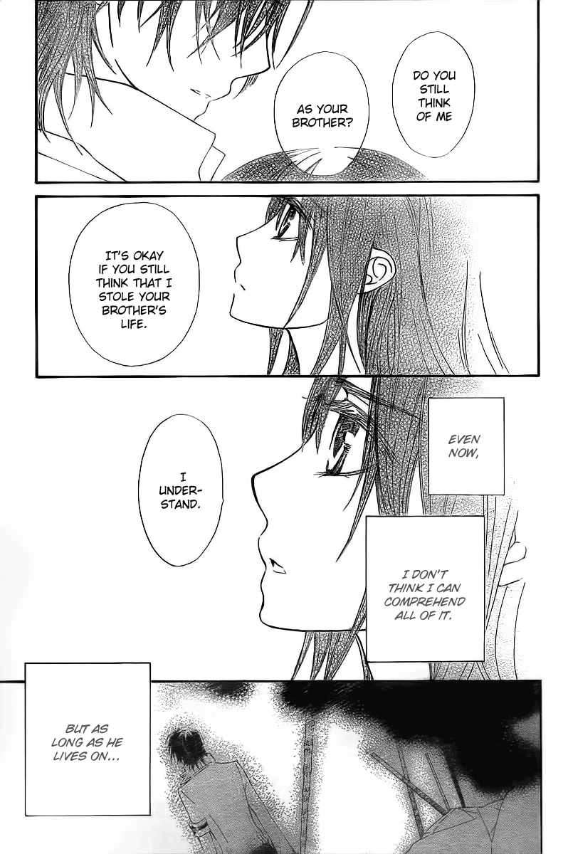 Vampire Knight Chapter 65 page 30 - Chapter 65 : The Vicious Princess