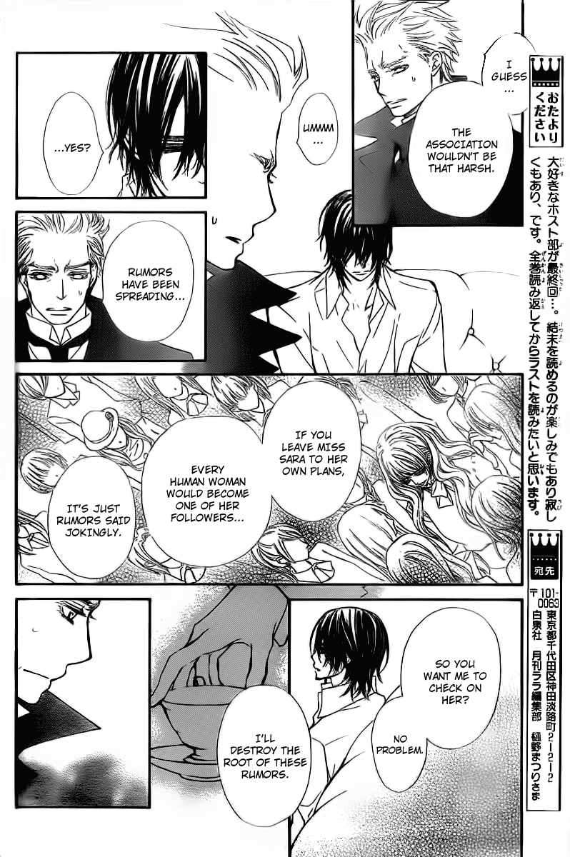 Vampire Knight Chapter 65 page 33 - Chapter 65 : The Vicious Princess