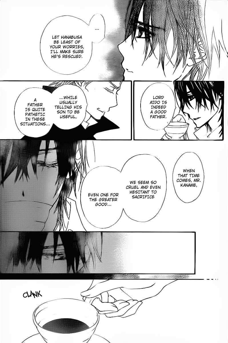 Vampire Knight Chapter 65 page 34 - Chapter 65 : The Vicious Princess