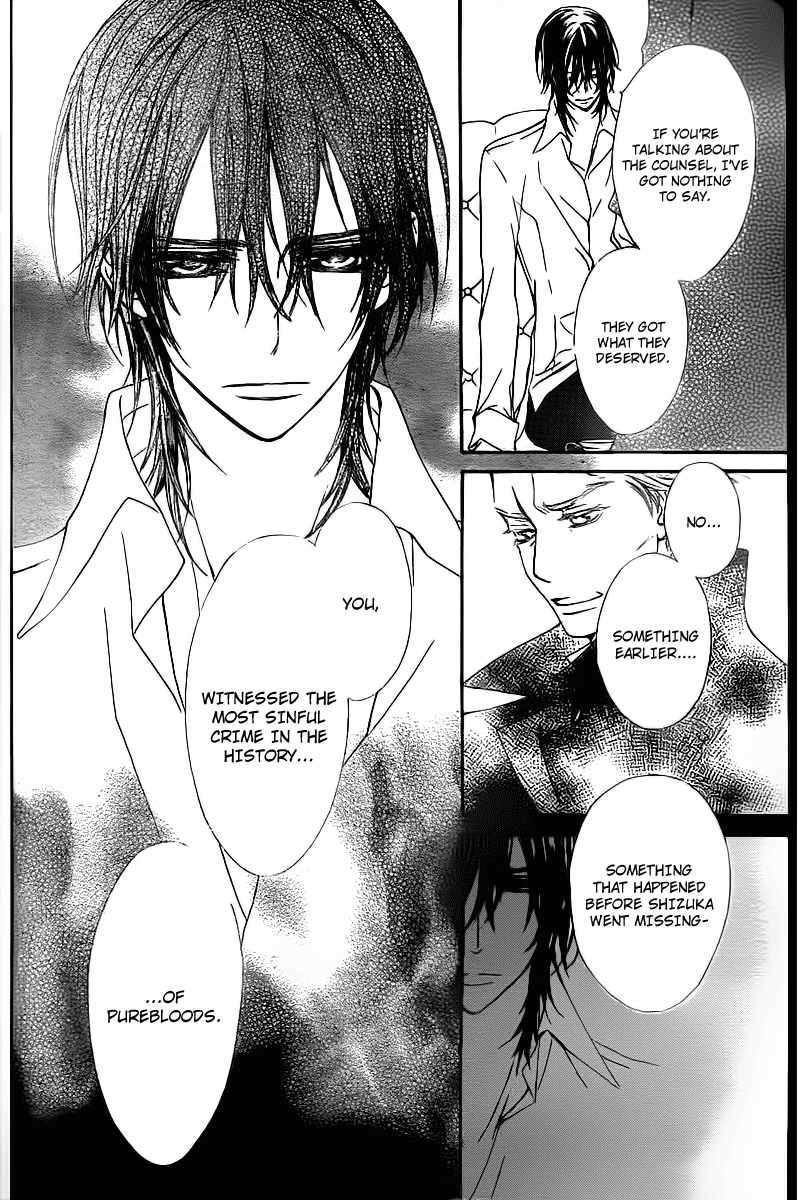 Vampire Knight Chapter 65 page 35 - Chapter 65 : The Vicious Princess