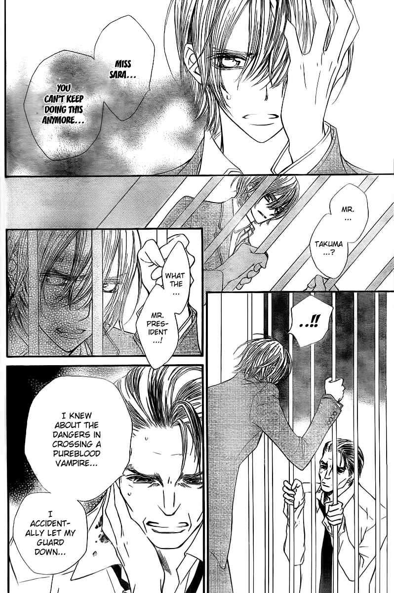 Vampire Knight Chapter 65 page 37 - Chapter 65 : The Vicious Princess