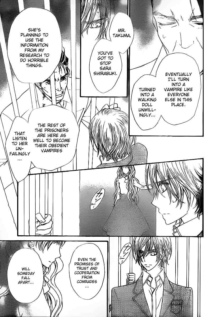 Vampire Knight Chapter 65 page 38 - Chapter 65 : The Vicious Princess