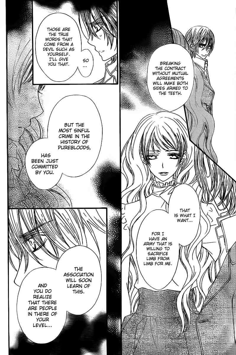 Vampire Knight Chapter 65 page 39 - Chapter 65 : The Vicious Princess