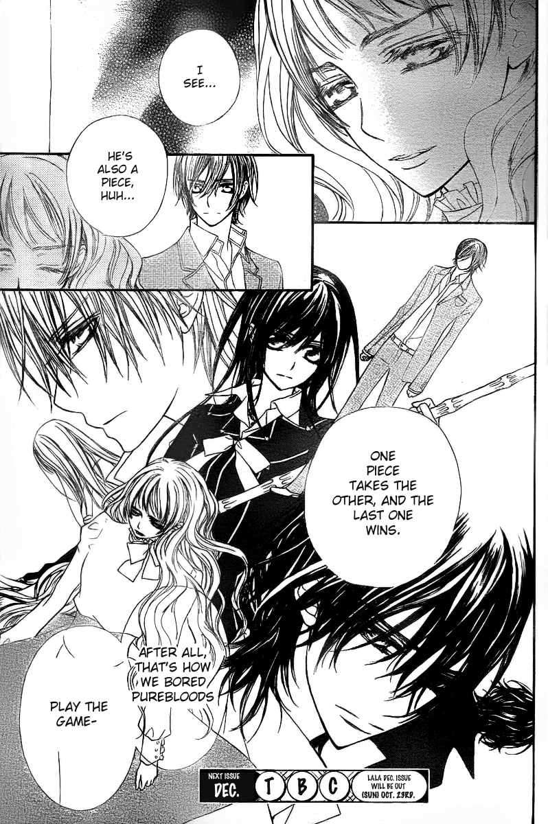 Vampire Knight Chapter 65 page 40 - Chapter 65 : The Vicious Princess