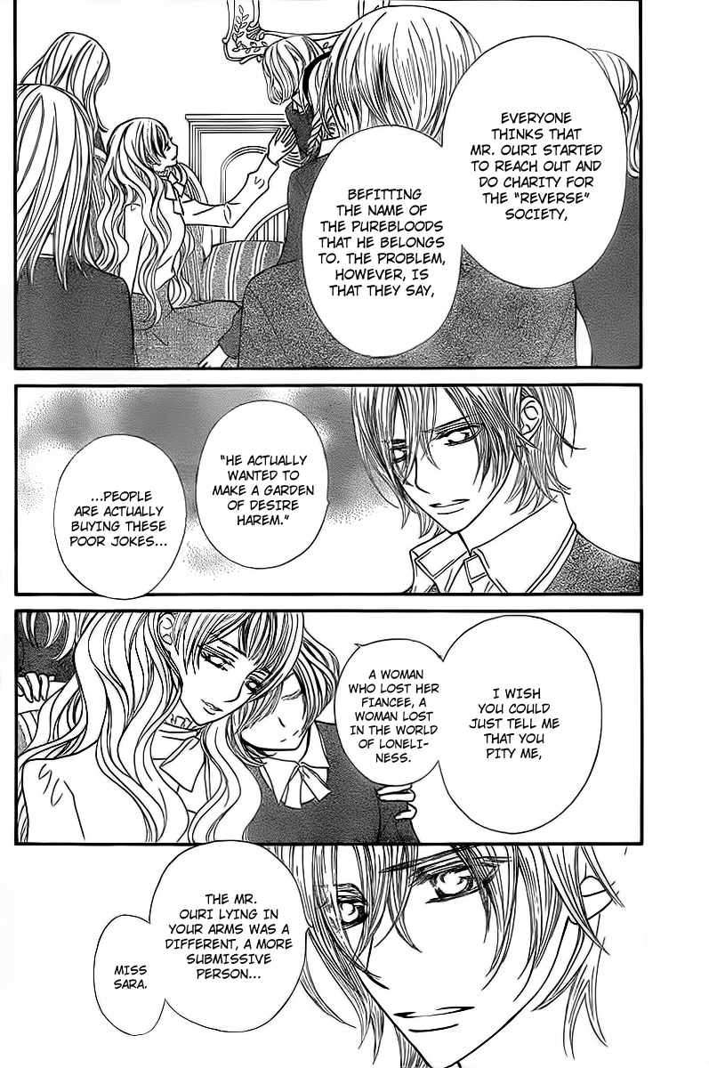 Vampire Knight Chapter 65 page 5 - Chapter 65 : The Vicious Princess