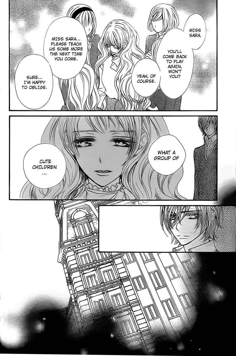 Vampire Knight Chapter 65 page 7 - Chapter 65 : The Vicious Princess