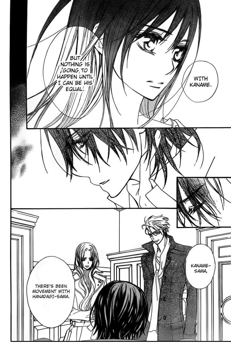 Vampire Knight Chapter 66 page 10 - Chapter 66 : Once More From The Beginning