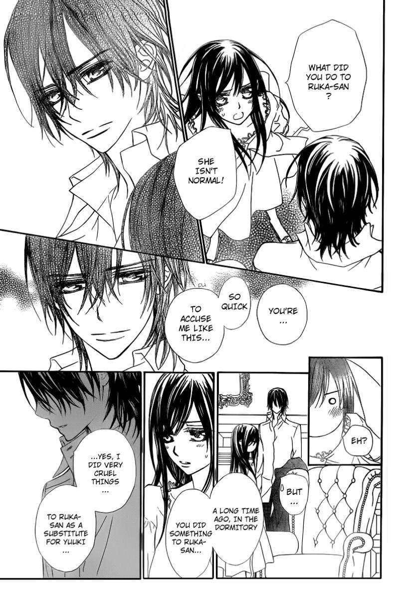 Vampire Knight Chapter 66 page 17 - Chapter 66 : Once More From The Beginning